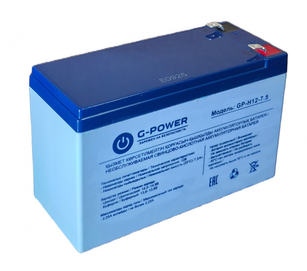 Аккумуляторная батарея, G-POWER, GP-H12-7.5AH, 12V/7.5Ah
