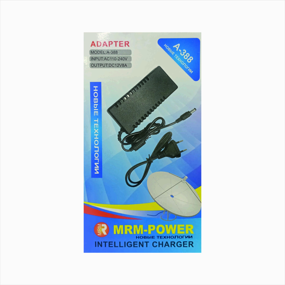 Адаптер питания (8А/12В) "A-388"