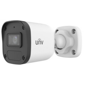 4 Мп IP-камера, UNV, IPC2124LB-AF28-ECO, цилиндрическая