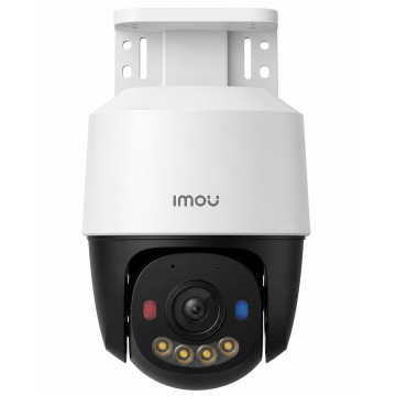 PoE видеокамера, Imou, PS7F 5MP / IPC-PS7FP-5M0, CMOS-матрица, 5 Мп, 12V 1A, белая