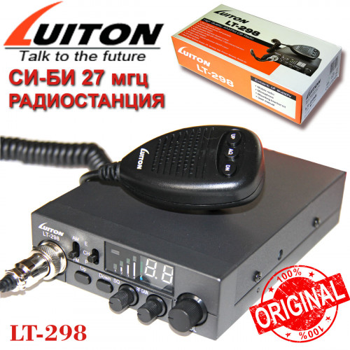 Автомобильная рация "Luiton" LT-298, UHF 26.065-28.755MHz