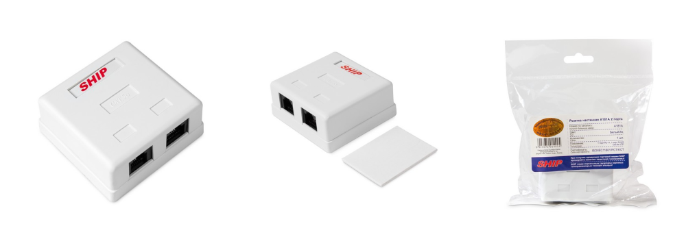 Розетка 2-port RJ-11/RJ-45, "SHIP", A181A, Cat.5e, UTP, белая