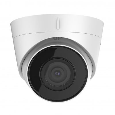 4 Мп IP-камера, Hikvision, DS-2CD1343G0-I(C), (2.8mm), купольная