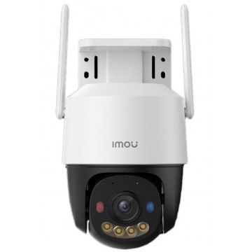 Wi-Fi видеокамера, Imou, Cruiser SC/ IPC-K7FP-8V0N, CMOS-матрица, 8 Мп, 12V 1A, белая