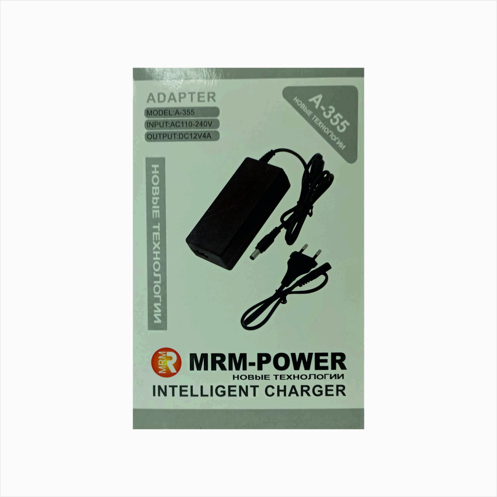 Адаптер питания (4А/12В) "A-355"