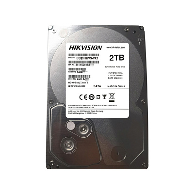 Жесткий диск HDD 2000 Gb Hikvision, 3.5", SATA III, DS20HKVS-VX1