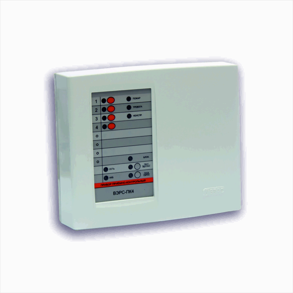 ВЭРС-ПК 4 П ТРИО версия 3.2 (прибор ОПС)