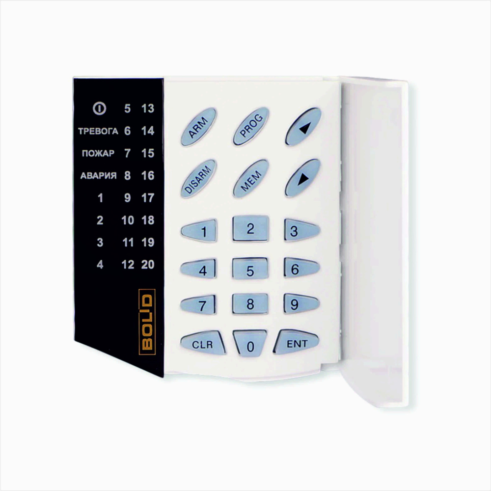 Болид С2000-КС Клавиатура светодиодная