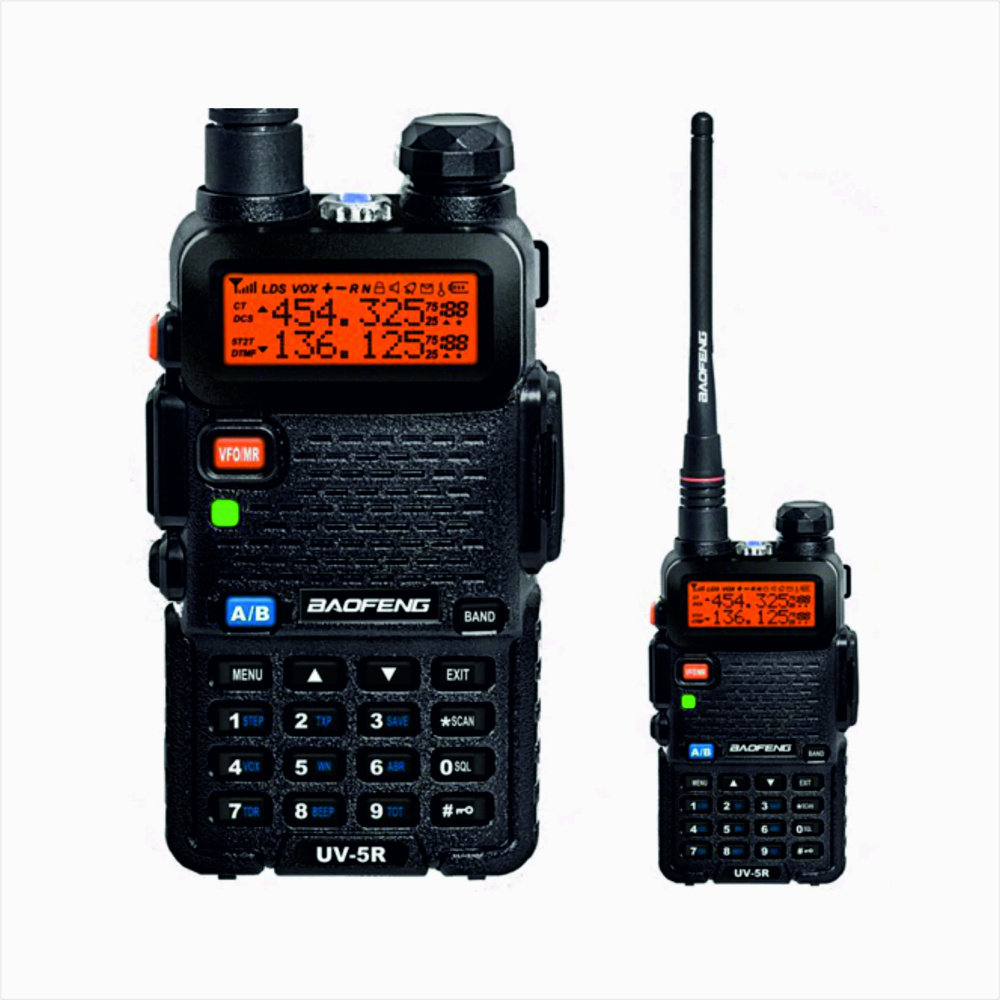 Рация "Baofeng" UV-5R, UHF 400-470MHz (1шт/компл)