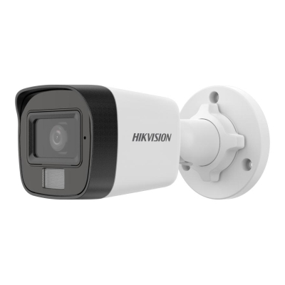 4 Мп, IP Камера Hikvision DS-2CD1041G2-LIU (2.8mm), цилиндрическая