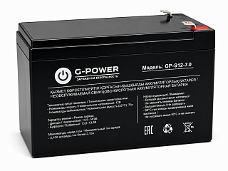 Аккумуляторная батарея, G-POWER, GP-S12-7.0AH, 12V/7Ah