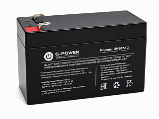Аккумуляторная батарея, G-POWER, GP-S12-1.2AH, 12V/1.2Ah