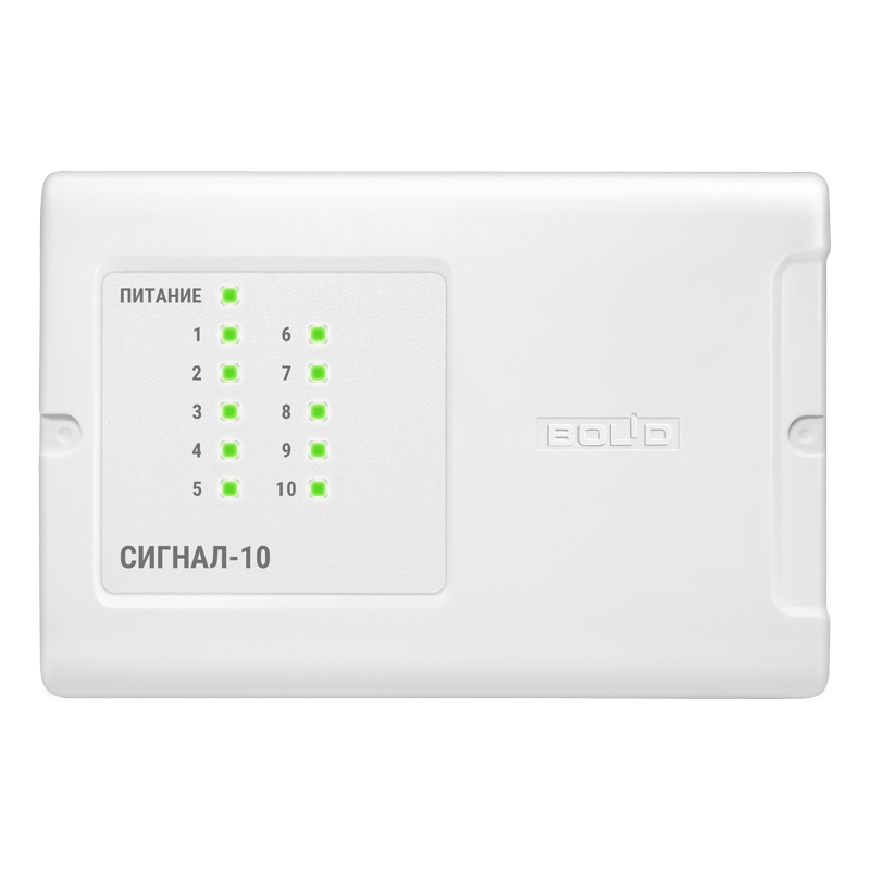 Прибор приемно-контрольный Сигнал-10 (2xRS-485)