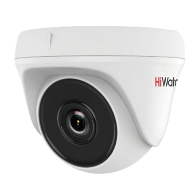 2 Мп IP-камера, HiWatch, IPCT2-S0(C), (2.8mm), купольная
