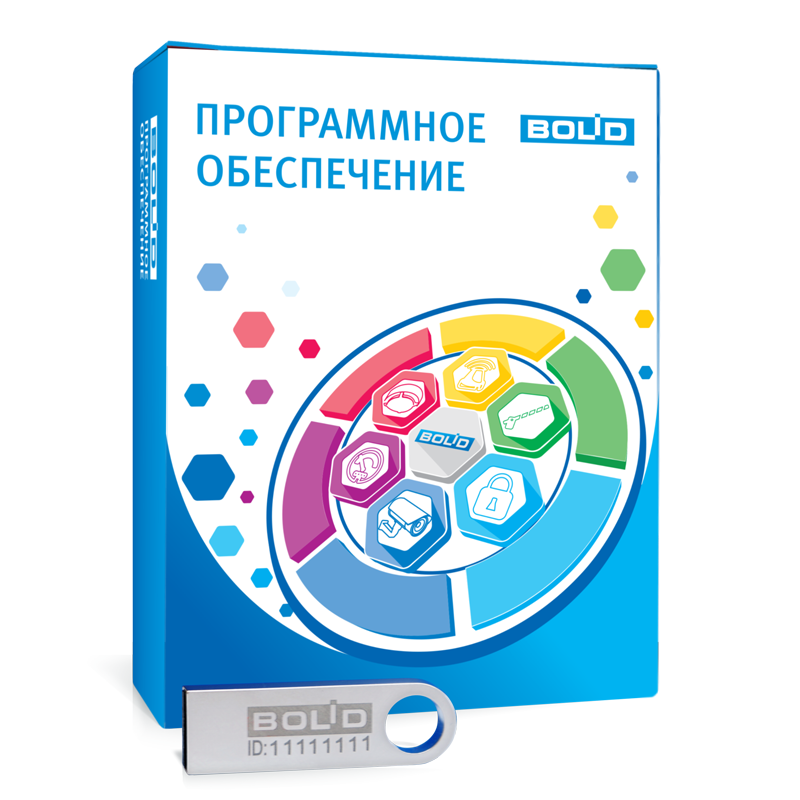 АРМ "ОРИОН ПРО" сервер зав.№19214 (ID:37006875)