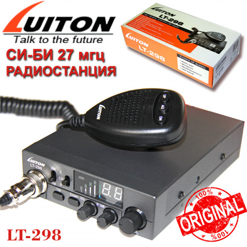 Автомобильная рация "Luiton LT-298" UHF26.065-28.755MHz