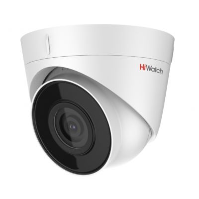 4 Мп IP-камера, HiWatch, DS-I453-(С), 2.8mm, купольная